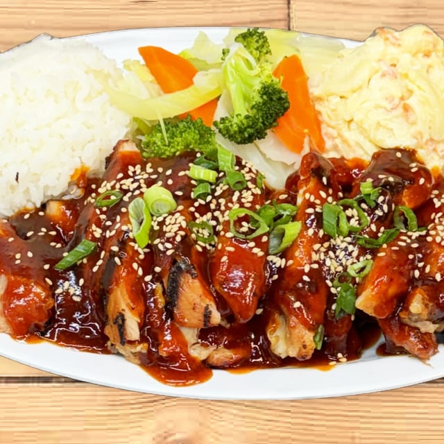 Gochujang Chicken.