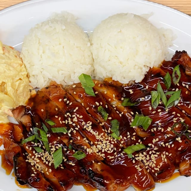 Huli Huli Chicken.